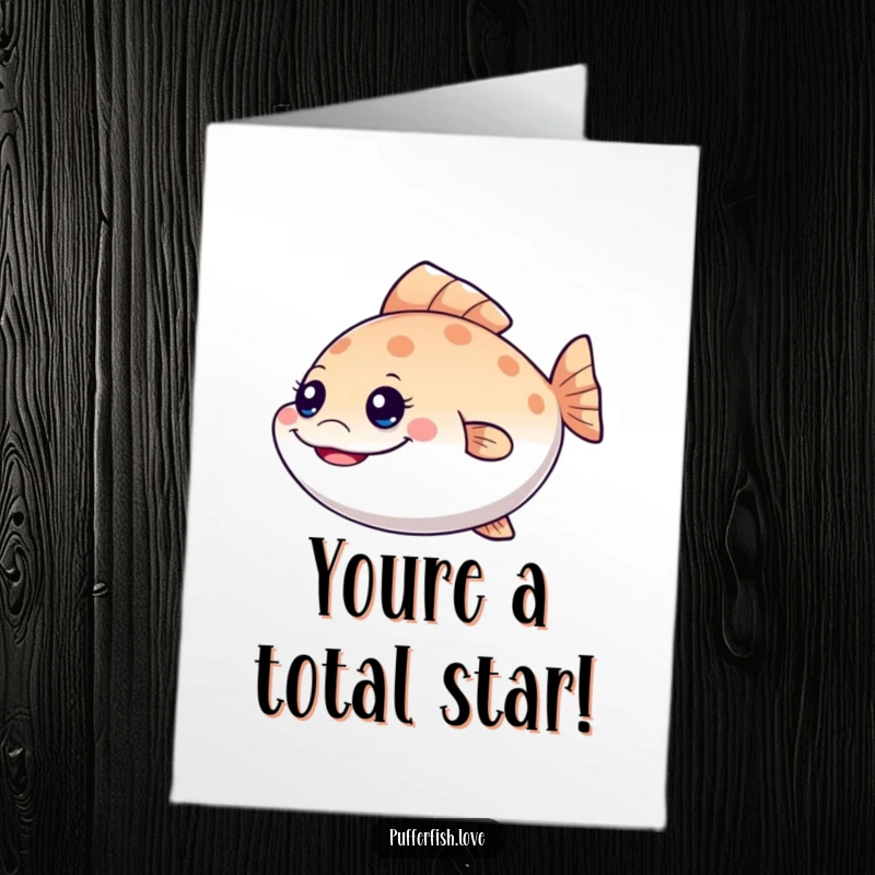 Funny Free Printable Congratulations Card showing a mischievous pufferfish with a sly grin and a wiggling tail fin, celebrating success.